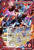 超神星龍ジークヴルム・ノヴァXV[BS_BS70-XV01]【BS70収録】