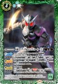 仮面ライダーW ファングジョーカー [3][BS_CB31-011_M]【CB31収録】