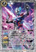 ウルトラマンブレーザー[2][BS_CB32-033_M]【CB32収録】