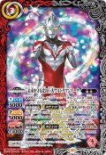 未来を守る光の巨人ウルトラマンアーク[BS_CB32-CX01]【CB32収録】