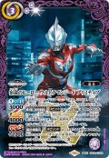 宿命のヒーロー ウルトラマンジード プリミティブ[BS_CB32-CX02]【CB32収録】