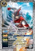 新たなウルトラ兄弟 ウルトラマンメビウス[BS_CB32-X05]【CB32収録】