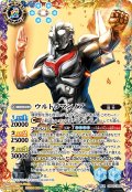 ウルトラマンノア[BS_CB32-XX01]【CB32収録】