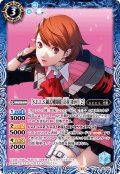 ［S.E.E.S.制式戦闘服］岳羽 ゆかり [2][BS_CB33-005_M]【CB33収録】