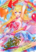 【ブロマイド風メタリックカード】レイ・オーバ(BSC35-X01)[BS_D02-02]【PB35収録】