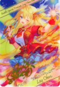 【ブロマイド風メタリックカード】レイ・オーバ(BSC39-XX01)[BS_D02-05]【PB35収録】