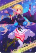 【ブロマイド風メタリックカード】ジャンヌ・ドラニエス(BSC39-055)[BS_D02-10]【PB35収録】