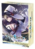 【予約商品・全額前金制】【11/29(金)発売】アンジュ・ユナイト　side:SWORD[新品商品]