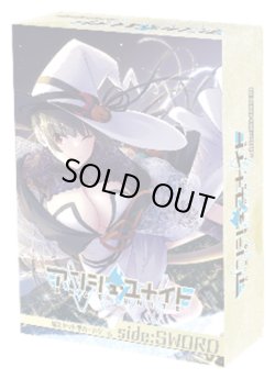 画像1: 【予約商品・全額前金制】【11/29(金)発売】アンジュ・ユナイト　side:SWORD[新品商品]