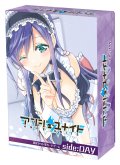 【予約商品・全額前金制】【3/28(金)発売】アンジュ・ユナイト　side:DAY[新品商品]