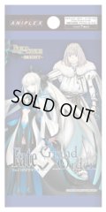 ビルディバイド -ブライト-  Fate/Grand Order妖精円卓領域 アヴァロン・ル・フェ(1BOX・16パック入)[新品商品]