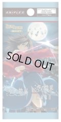 【予約商品・全額前金制】【11/29(金)発売】ビルディバイド -ブライト-  劇場版「空の境界」「空の境界 未来福音」(1BOX・16パック入)[新品商品]