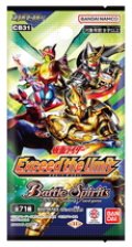 バトルスピリッツ CB31 コラボブースター 仮面ライダーExceed the limit(1カートン・16BOX入)(1BOXあたり5500円)[新品商品]