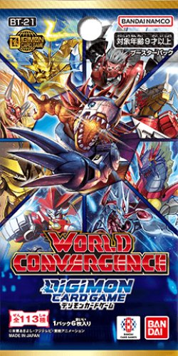 画像1: 【予約商品・全額前金制】【4/19(土)発売】WORLD CONVERGENCE【BT-21】(1カートン・12BOX入)(1BOXあたり4400円)デジモンカードゲーム[新品商品]