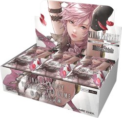 画像1: FFTCG Opus 秘められた試練(Opus23) 日本語版 ブースターBOX(1カートン・6BOX入)(1BOXあたり14400円)[新品商品]