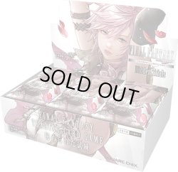 画像1: FFTCG Opus 秘められた試練(Opus23) 日本語版 ブースターBOX(1BOX・36パック入)[新品商品]