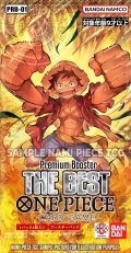 ※商品説明必読※［配送限定］ワンピースカードゲーム　プレミアムブースター ONE PIECE CARD THE BEST【PRB-01】(1BOX・10パック入)[新品商品]