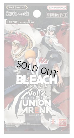 画像1: UNION ARENA ブースターパック BLEACH 千年血戦篇 Vol.2【UA07EX】(1カートン・16BOX入)(1BOXあたり6000円)[新品商品]