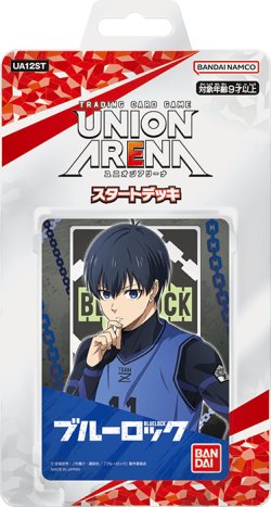 画像1: ★SALE★UNION ARENA スタートデッキ ブルーロック【UA12ST】(1個)[新品商品]