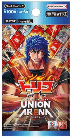 画像1: UNION ARENA ブースターパック トリコ【UA17BT】(1BOX・16パック入)[新品商品]