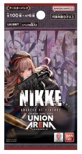 【二版仕様】UNION ARENA ブースターパック 勝利の女神:NIKKE【UA18BT】(1BOX・16パック入)[新品商品]