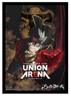 画像1: UNION ARENA オフィシャルカードスリーブ ブラッククローバー(1個)[新品商品]