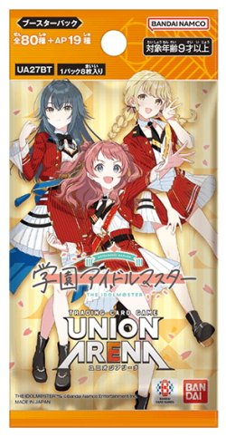 画像1: UNION ARENA ブースターパック 学園アイドルマスター【UA27BT】(1カートン・16BOX入)(1BOXあたり6160円)[新品商品]