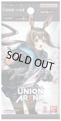 UNION ARENA ブースターパック アークナイツ【UA30BT】(1BOX・16パック入)[新品商品]