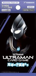 【予約商品・全額前金制】【11/8(金)発売】ウルトラマン カードゲーム ブースターパック01　地球(ほし)の守護者たち【BP01】(1BOX・24パック入)[新品商品]