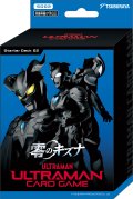 【予約商品・全額前金制】【10/25(金)発売】ウルトラマン カードゲーム スターターデッキ02　零のキズナ【SD02】(1個)[新品商品]