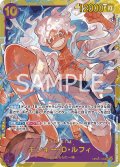 モンキー・D・ルフィ[OP_OP05-119_SEC]【PRB01収録】【SEC】