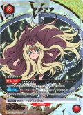 【星1パラレル】タチアナ[UA25BT/AND-1-065_R]【UA25BT/AND収録】