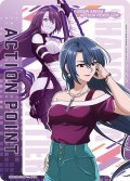 アクションポイントカード(天音 永遠)[UA_UA32BT/SNF-1-AP09]【UA32BT/SNF収録】