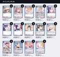 ユニオンアリーナ 構築済みデッキ コスプレ四天王(2025年1月21日更新)[UA_deck]