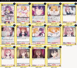 画像1: ユニオンアリーナ 構築済みデッキ リリサ＆美花莉(2025年1月26日更新)[UA_deck]