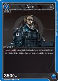 Ace[UA_UA30ST/ARK-1-106_R]【UA30ST/ARK収録】