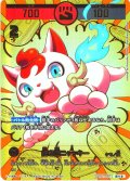 【パラレルレア】招き猫ニャッキー[UC_UC01-001_超大吉]