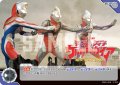 ウルトラマンティガ・ウルトラマンダイナ＆ウルトラマンガイア 超時空の大決戦[UGC_SD01-014_C]【SD01収録】