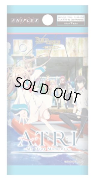 画像1: 【予約商品・全額前金制】【12/27(金)発売】ビルディバイド -ブライト-  アニメ『ATRI -My Dear Moments-』(1BOX・16パック入)[新品商品] (1)