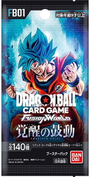 画像1: ★SALE★ブースターパック 覚醒の鼓動 [FB01](1BOX・24パック入)ドラゴンボールスーパーカードゲーム フュージョンワールド[新品商品] (1)