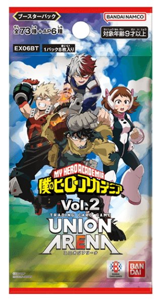 画像1: UNION ARENA ブースターパック 僕のヒーローアカデミア Vol.2【EX06BT】(1カートン・16BOX入)(1BOXあたり6160円)[新品商品] (1)