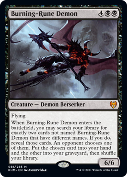 Eng 燃えルーンの悪魔 Burning Rune Demon Mtg Khm 081ｍ マスターズスクウェア通販2号店