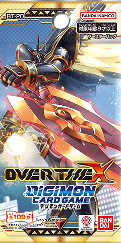 予約商品・全額前金制】【1/31(金)発売】デジモンカードゲーム ブースター OVER THE X【BT-20】(1カートン・12BOX入)(1BOXあたり4400円)[新品商品]  - マスターズスクウェア通販2号店