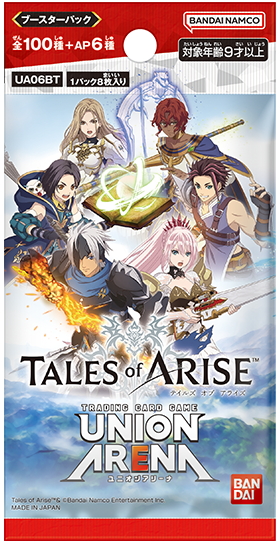 1カートン テイルズオブアライズ ユニオンアリーナ Tales of ARISE-