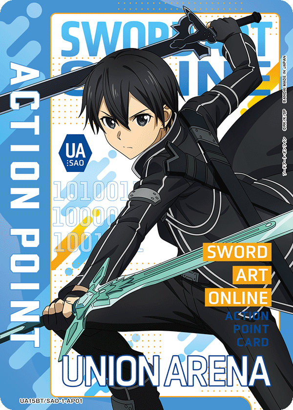 再入荷 ユニオンアリーナ ユニオンアリーナ sao リーファ パラレル